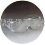 专业防护眼镜销售 广州防风沙、深圳防雾、东莞鼎安劳保用品低价供应